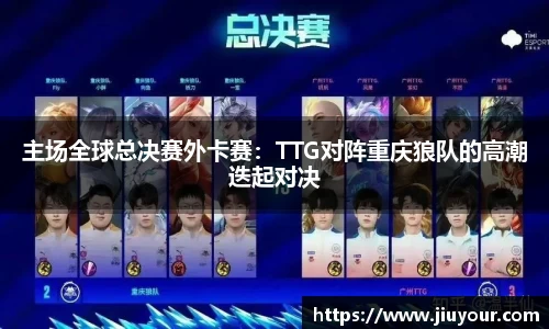 九游娱乐首页