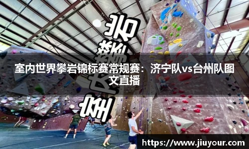 九游娱乐首页