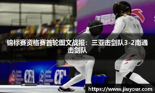 九游娱乐APP