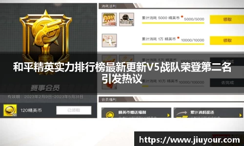 九游娱乐官方网站