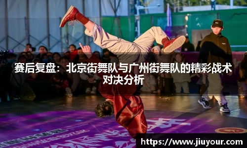 九游娱乐官方网站