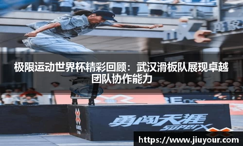 九游娱乐APP
