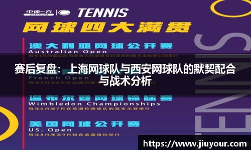 九游娱乐平台