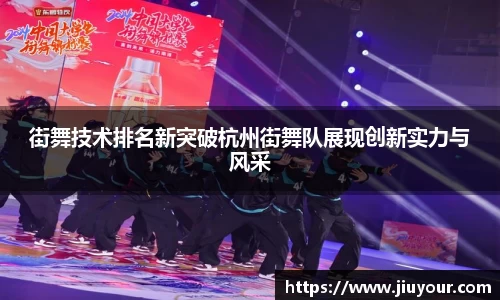 九游娱乐官方网站