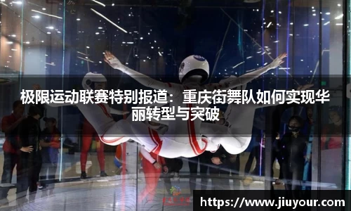 九游娱乐官方网站