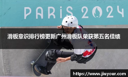 九游娱乐官方网站