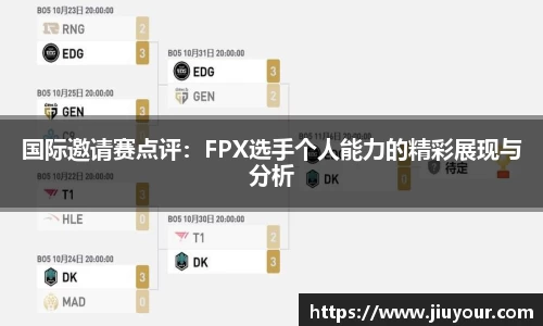 九游娱乐首页
