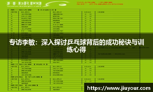 九游娱乐首页