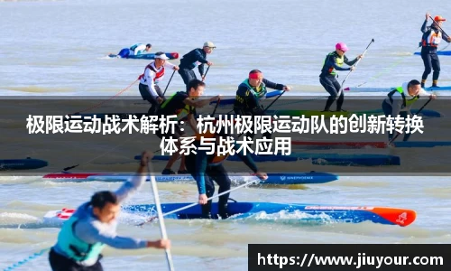 九游娱乐首页