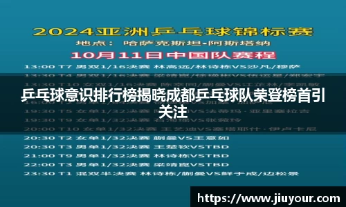 九游娱乐平台