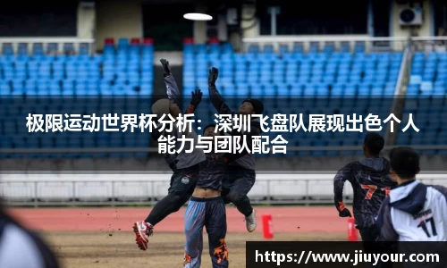 九游娱乐官方网站