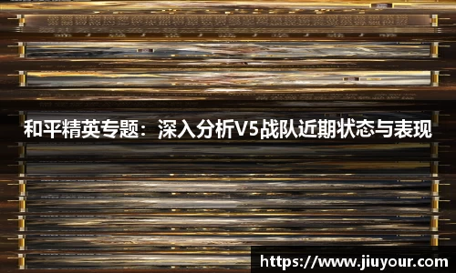 九游娱乐首页