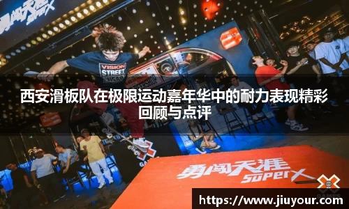 九游娱乐平台