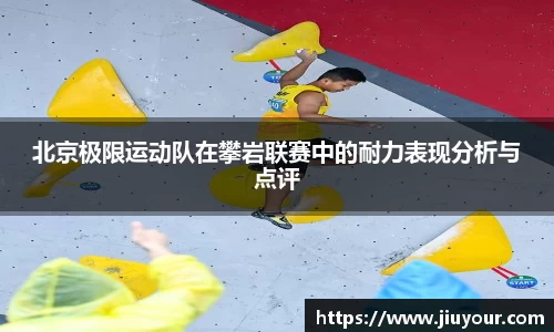 九游娱乐平台