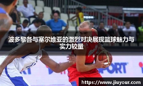 九游娱乐平台