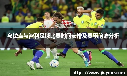 九游娱乐首页